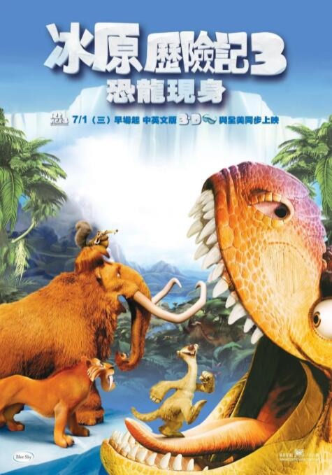 亚洲欧美一区二区三区九九九